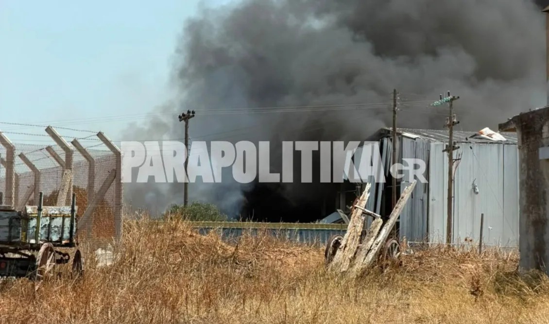 ΝΕΑ ΤΡΑΓΩΔΙΑ ΣΤΗ ΧΩΡΑ ΜΑΣ: ΕΧΟΥΜΕ ΝΕΚΡΟ ΜΕΤΑ ΤΗΝ ΕΚΡΗΞΗ ΣΤΟ ΕΡΓΟΣΤΑΣΙΟ