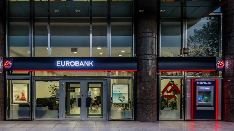 Έκτακτη ανακοίνωση από την Eurobank για όσους έχουν λογαριασμό: Δείτε το άμεσα