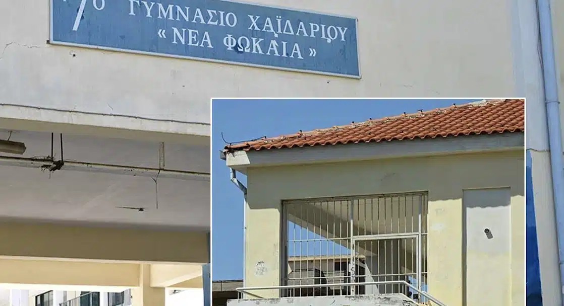«Ακούστηκε να λέει…» – Ανατροπή σοκ στο Χαϊδάρι με την 13χρονη