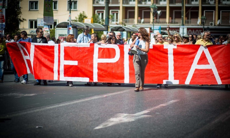 Μόλις ανακοινώθηκε 24ωρη Πανελλαδική Απεργία – Ποιοι συμμετέχουν