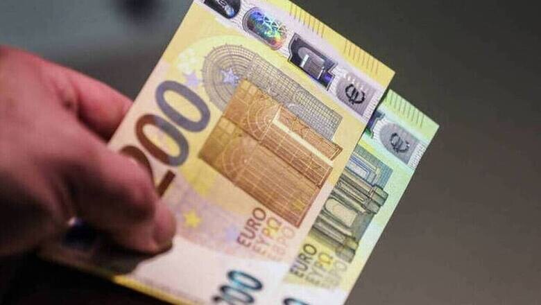 Κυκλοφόρησε, πριν από λίγο! “Έρχονται” αλλαγές για αυτούς τους συνταξιούχους!