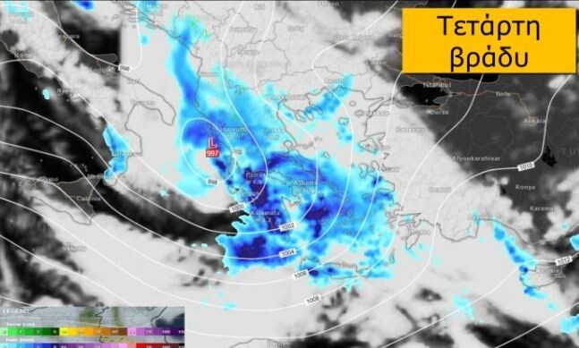 Καιρός: «Καμπανάκι» Κολυδά για σφοδρή κακοκαιρία – Οι δύσκολες 48 ώρες και οι περιοχές