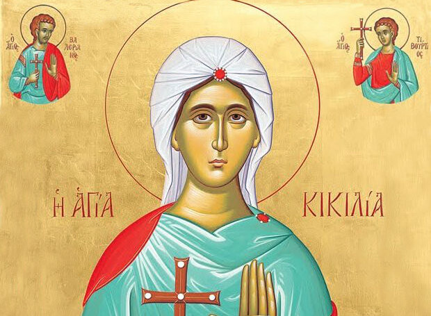 Εορτολόγιο σήμερα 22 Νοεμβρίου: Όλα τα ονόματα που γιορτάζουν και η νεότατη Αγία με το όμορφο όνομα