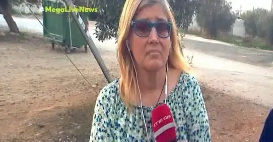 Λουτράκι: Tι έβαζε η δασκάλα που κατήγγειλε τον 6χρονο να κάνουν οι μαθητές