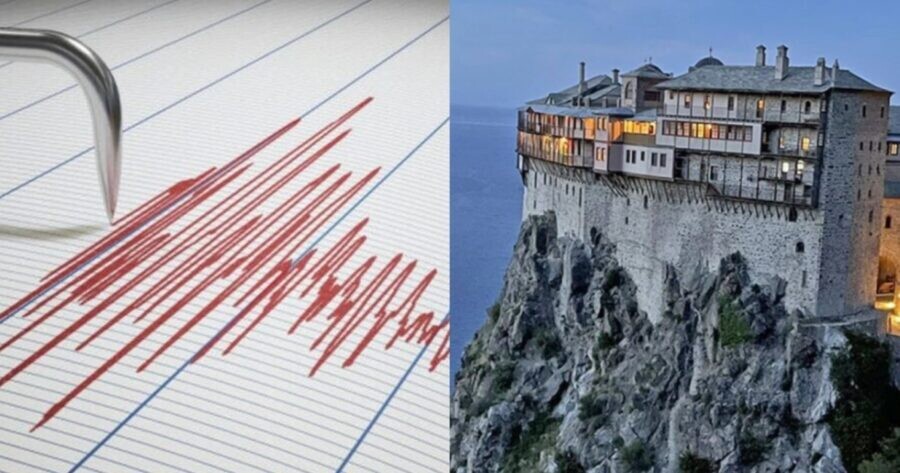 Να βάλει η Παναγία το χέρι της: Νέος Σεισμoς TΩΡA στο Άγιο Όρος – «Ταρακουνήθηκαν» στη Θεσσαλονίκη – Οι πρώτες εκτιμήσεις
