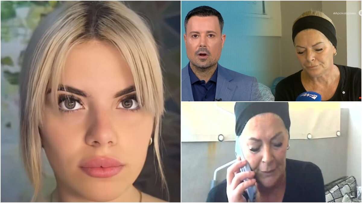 Καλύπτει κάποιον η κυρία Μιράντα; Το βίντεο που εκθέτει τη μητέρα της Μυρτούς – Τι συνέβη ανάμεσα σε Κουσουλό και Ευαγγελάτο;