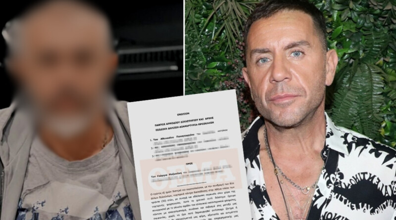 Μόλις μαθεύτηκε: Αυτός είναι ο επιχειρηματίας που λέει ο Μαζωνάκης – Του έστειλε εξώδικο