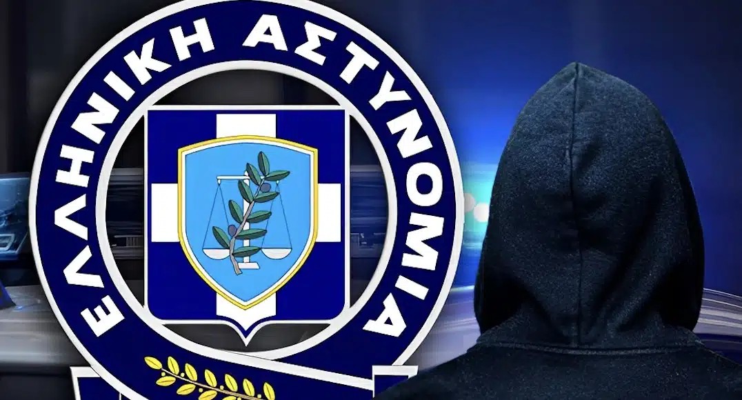 Μεγάλη προσοχή: Νέα απάτη με SMS – Συναγερμός από της Αρχές