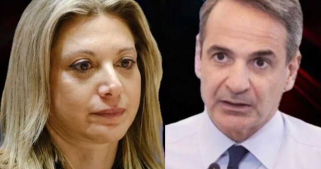 Ισοπεδωτική η Μαρία Καρυστιανού: Μίλησε για τον Μητσοτάκη και είπε λόγια που λίγοι τολμούν να ξεστоμίσоυν