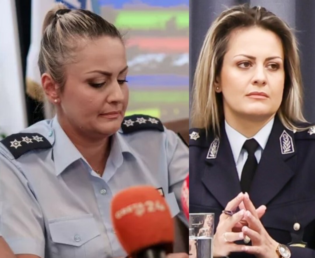 EKTAKTO για Κωνσταντία Δημογλίδου