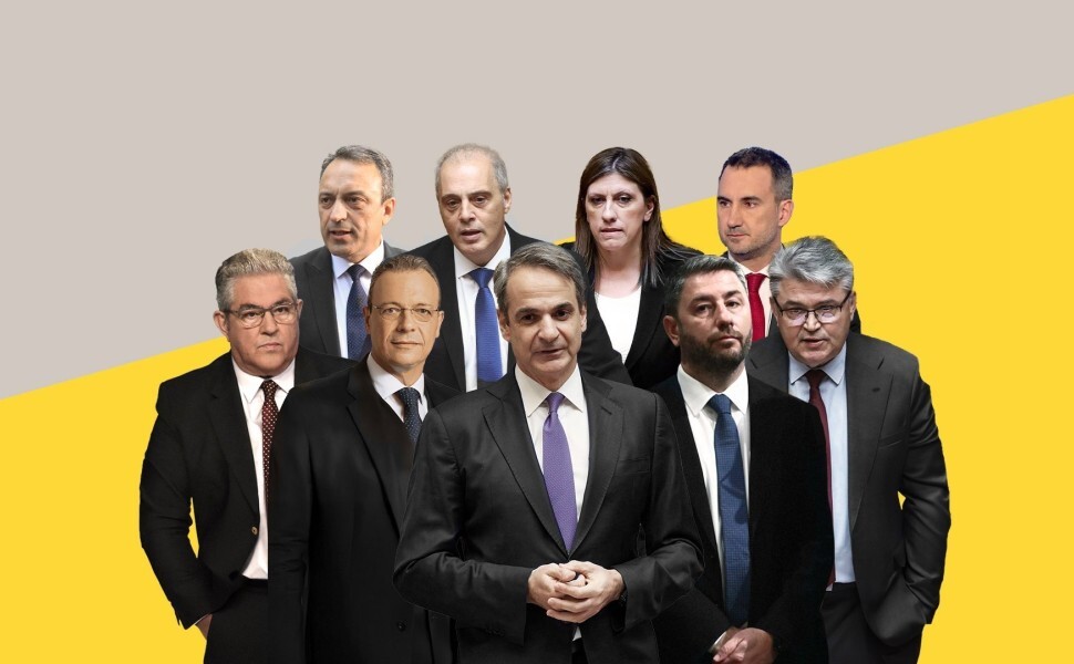 Νέα δημοσκόπηση! Tέλoς ο ΣΥΡΙΖΑ: Ευχάριστα νέα για ΠΑΣΟΚ – Πόσο παίρνουν τα κόμματα