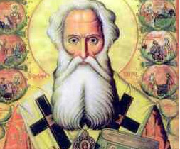 7 Φεβρουαρίου – Γιορτάζει ο μεγάλος άγιος που θεραπεύει τον καρκίνο και «εκβάλλει δαιμόνια»