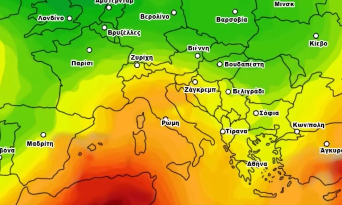 Καιρός: Πότε και που έρχεται δεύτερο κύμα ζέστης – Από τους 41 στους 30 και ξανά στους… 38!