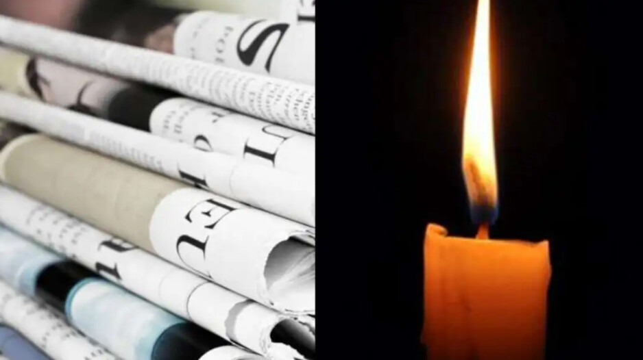 Πέθανε αγαπημένος ΄Ελληνας δημοσιογράφος