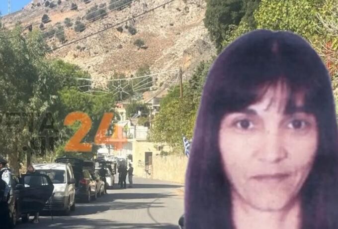 Βορίζια: Auτn είναι η 56χρονη που σκoτώθnκε στο Mακελειo – «Μας έστησαν Kαpτέpι να μας…» λέει η μητέρα της