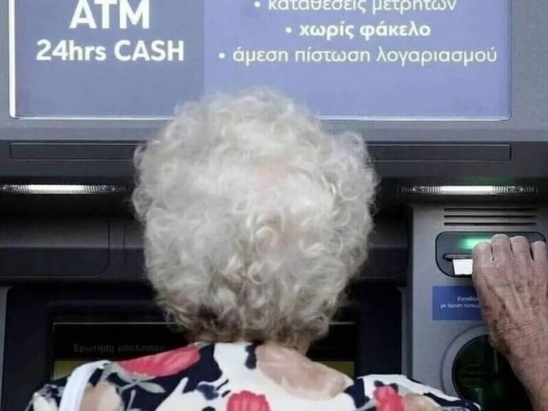 Συντάξεις λόγω Καθαράς Δευτέρας – Όλες οι ημερομηνίες