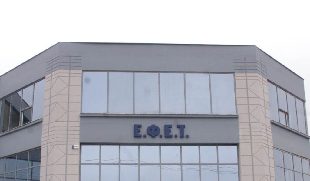 Ο ΕΦΕΤ ανακαλεί ζελεδάκια – Διαπιστώθηκε πως περιέχουν ψυχοδραστική ουσία