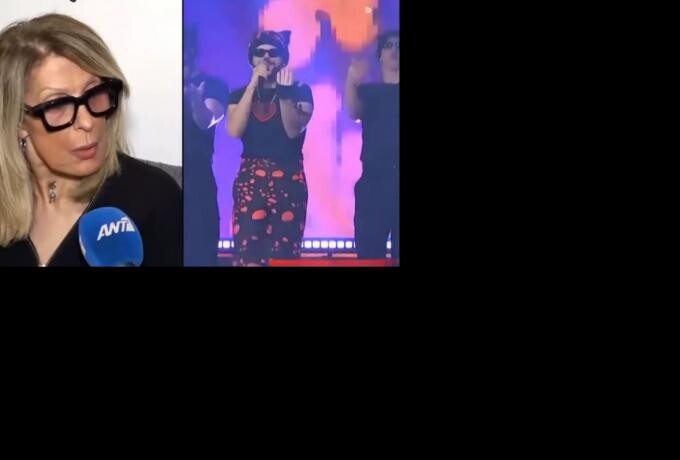 Εύη Δρούτσα για Akyla