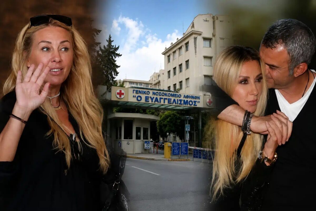 Τα τελευταία λόγια της Γωγώς Μαστροκώστα πριν πέσει σε κώμα: Τι ζήτησε για την 18χρονη Βικτώρια;