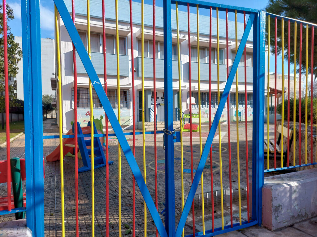 Έκτακτο: Κλειστά τα σχολεία – Μόλις ανακοινώθηκε