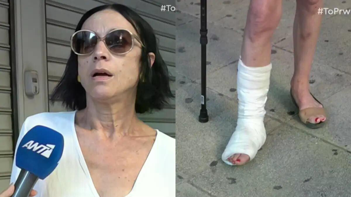 Αδυνατισμένη, καταβεβλημένη, μετακινείται με μπαστούνι: Σοκ με την τελευταία εικόνα της Έλενα Τοπαλίδου