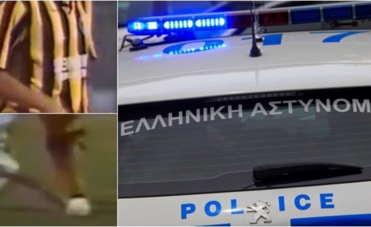 Συνελήφθη στην Αττική πασίγνωστος ποδοσφαιριστής