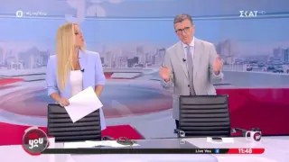 Τέλος ο Άρης Πορτοσάλτε για τη Μαρία Αναστασοπούλου – Βρήκε νέο… παρτενέρ!