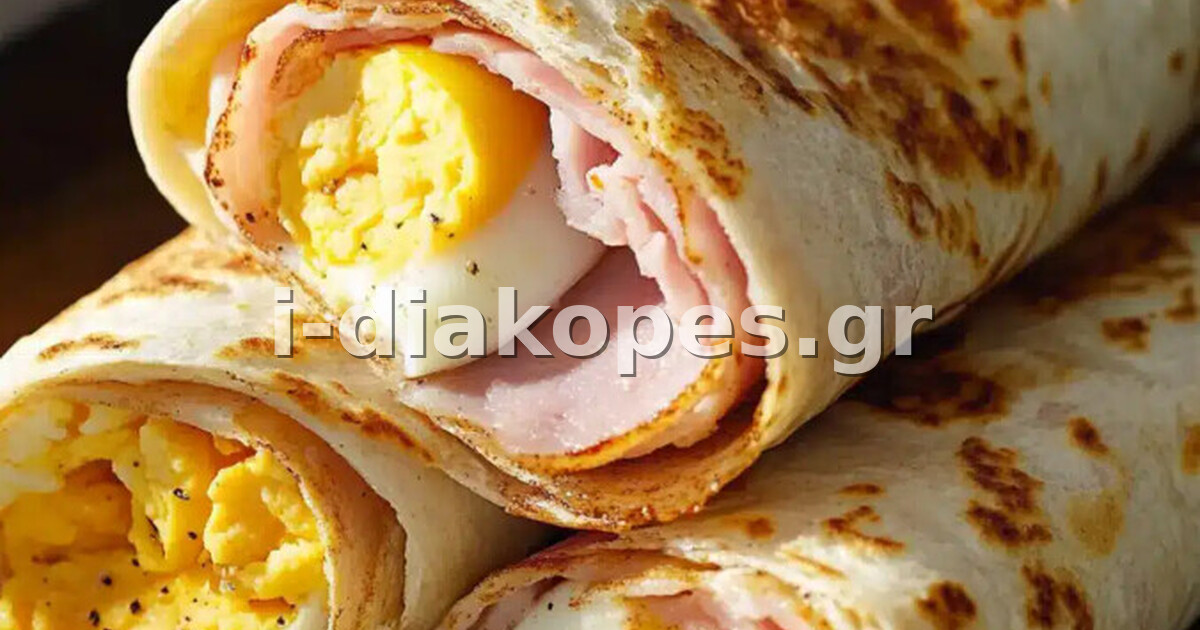 Τορτίγια με Ζαμπόν και Αυγό – Έτοιμη σε 10 Λεπτά, θα τη λατρέψει το παιδί σου