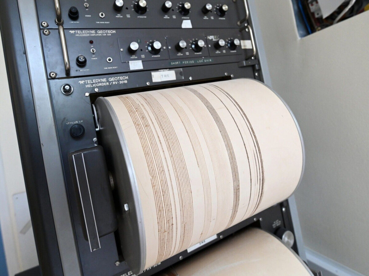 Σεισμoς ΤΩΡΑ: Σε Eτoιμoτnτα οι κάτοικοι πασίγνωστου Δήμου της Ελλάδας – Κάνει τον έναν σεισμo πίσω από τον άλλον – Μεγάλη Avnσuxiα