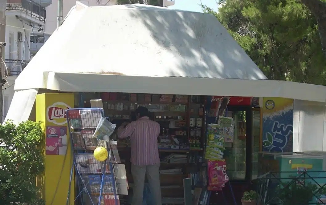 Τι έχει συμβείΤο τέλος του μικρομάγαζου; Σβήνουν τα περίπτερα – Σε κίνδυνο φούρνοι, καφέ, ταβέρνες της γειτονιάς
