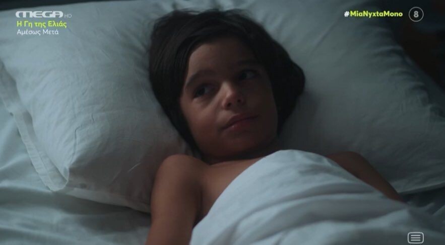Μία νύχτα μόνο: Εξαφανίζεται το παιδί της Αρετής