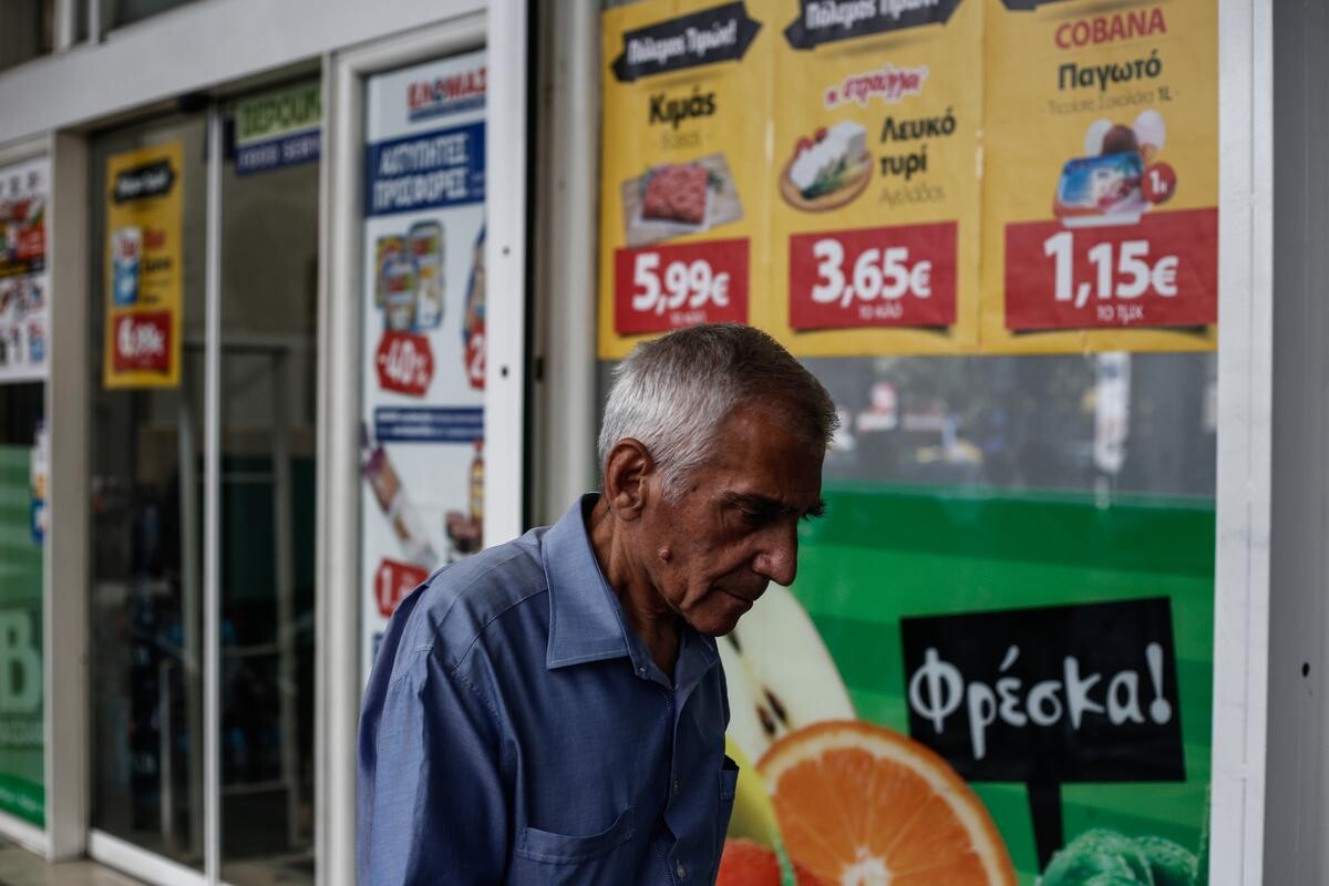 Συνταξιοδότηση: Αύξηση στα όρια ηλικίας από το 2030 – Πόσο θα φτάσουν