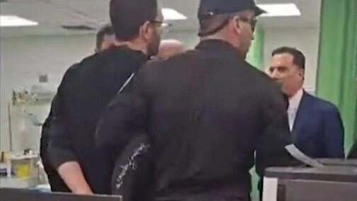 Ραγδαίες εξελίξεις: Μόλις έγινε γνωστό για τον γιατρό που συνελήφθη με εντολή Άδωνι Γεωργιάδη στο Κρατικό Νίκαιας και είναι απίστευτο