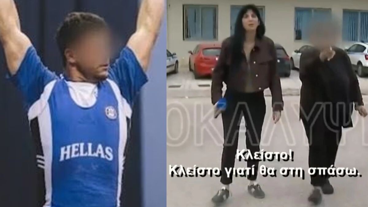 Κεφαλονιά: Η επίθεση της μητέρας του 26χρονου αρσιβαρίστα σε τηλεοπτικό συνεργείο – «Θα στην σπάσω»