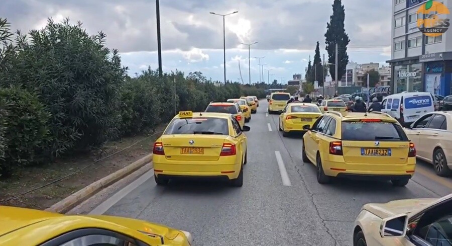 XAOΣ ΣΤΟ ΚΕΝΤΡΟ ΤΗΣ ΑΘΗΝΑΣ: – ΤΙ ΕΓΙΝΕ ΣΤΗ ΒΟΥΛΗ