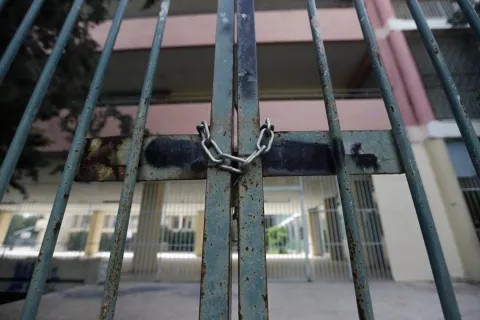 Καθιερώνεται νέα σχολική αργία