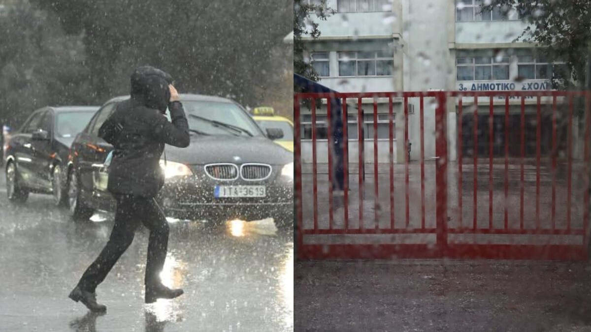 Έκτακτο: Σε ποιες περιοχές της Αττικής θα είναι κλειστά τα σχολεία αύριο – Σε επιφυλακή οι δήμοι