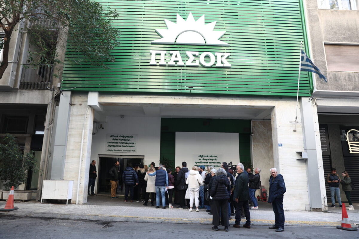 Η έκπληξη της δεκαετίας: Το πολύ βαρύ όνομα του ΠΑΣΟΚ που κινδυνεύει να μείνει εκτός βουλής