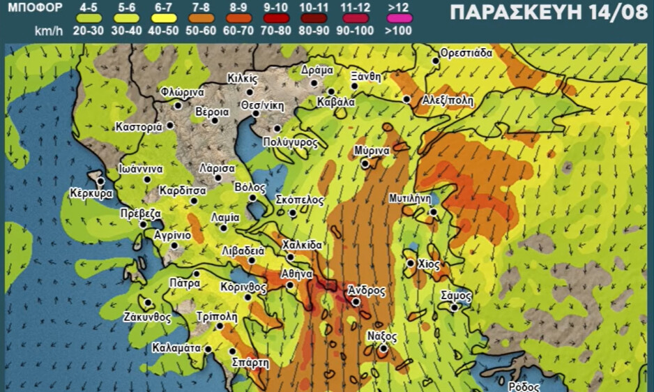Καιρός Δεκαπενταύγουστου: Μεγάλη ανατροπή – Τι λέει η πρόγνωση Αρναούτογλου