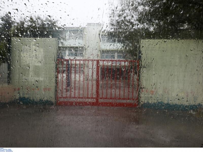 Κλειστά σχολεία αύριο Παρασκευή 6/2 λόγω της κακοκαιρίας