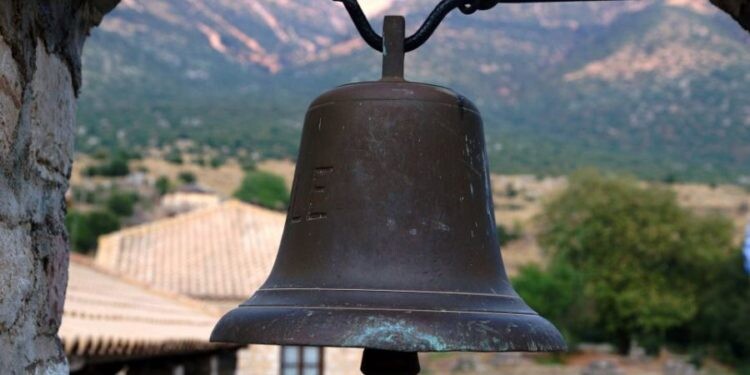 Εορτολόγιο – Τετάρτη 12 Νοεμβρίου: Ποιοι γιορτάζουν σήμερα