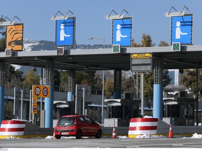 ΕΚΤΑΚΤΟ! ΜΑΣ ΑΦΟΡΑ ΟΛΟΥΣ – ΑΛΛΑΖΟΥΝ ΟΙ ΤΙΜΕΣ ΣΤΑ ΔΙΟΔΙΑ