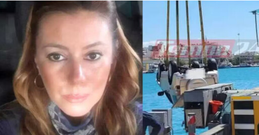 Μαθεύτηκε ο λόγος που έβαλε τέλος στη ζωή της η 48χρονη μητέρα στην Πάτρα πέφτοντας με το αμάξι της μέσα σε λιμάνι