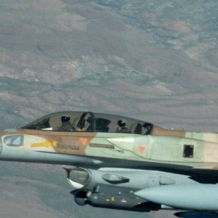 ΣΥΝΑΓΕΡΜΟΣ ΤΩΡΑ: ΧΤΥΠΗΘΗΚΕ F16