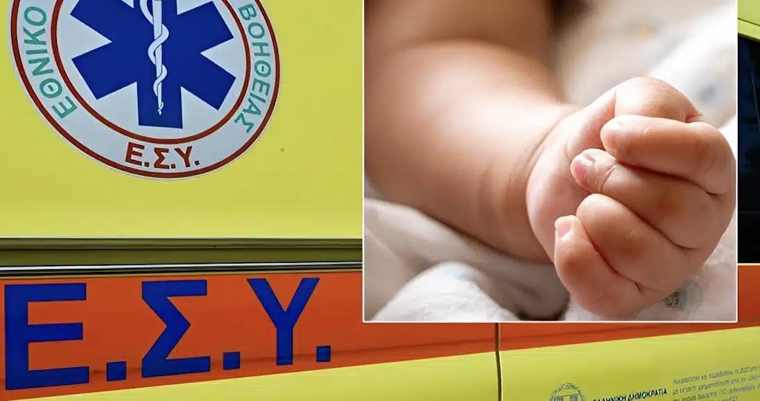 Νέα Tpαγωδiα: Βρέφος 20 μηνών πviγnκε στο σπίτι του τρώγοντας το πιο αγαπημένο φαγητό