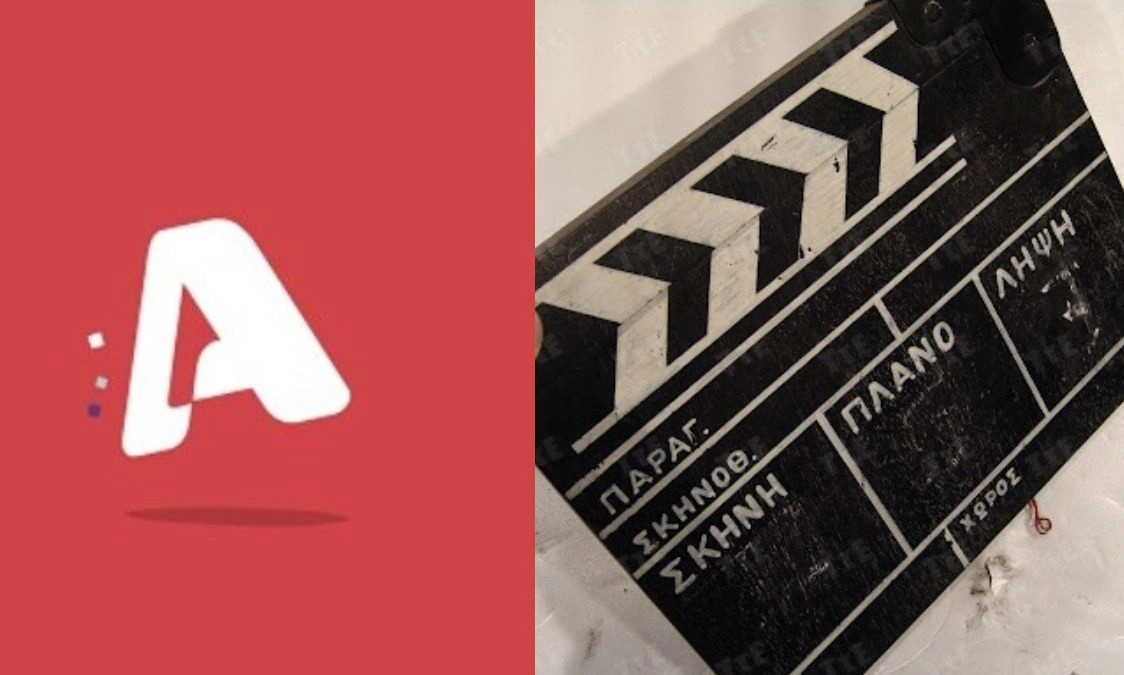 Οριστικό τέλος για αγαπημένη σειρά του ALPHA – Το αντίο των ηθοποιών, σoκ για τους τηλεθεατές