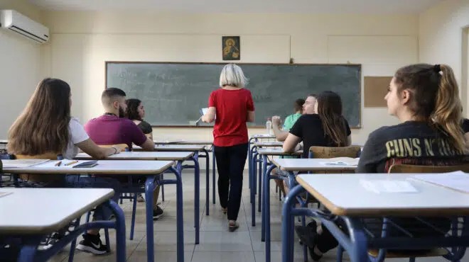 Κλειστά σχολεία: Θα γίνουν κανονικά μαθήματα – Έκτακτη ανακοίνωση από το Υπουργείο