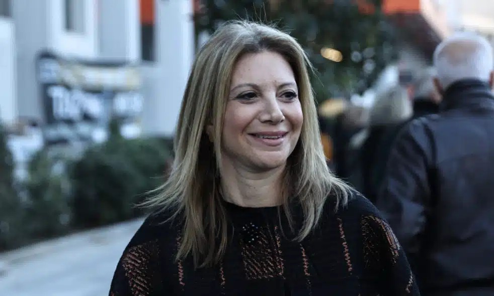 EKTAKTH ΑΝΑΚΟΙΝΩΣΗ ΑΠΟ ΤΗ ΜΑΡΙΑ ΚΑΡΥΣΤΙΑΝΟΥ