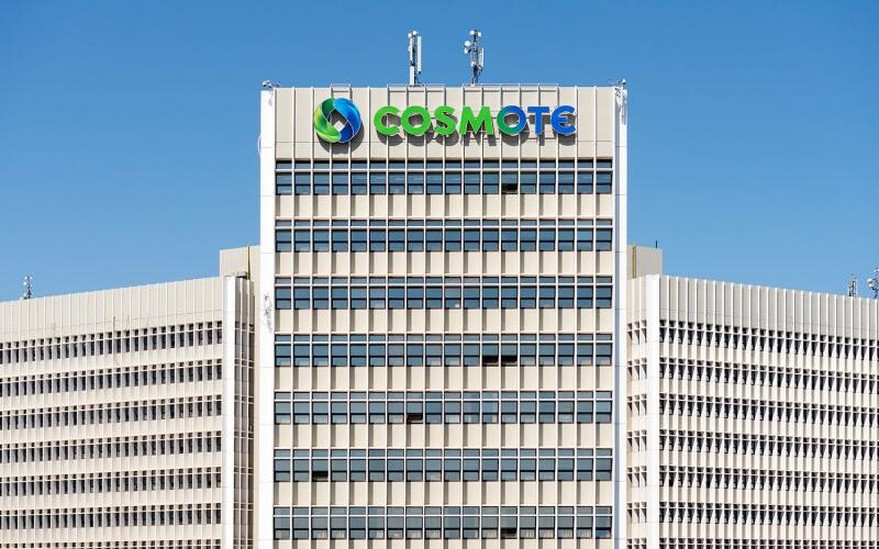 Τέλος εποχής για την Cosmote που αλλάζει όνομα – Πώς θα λέγεται πλέον