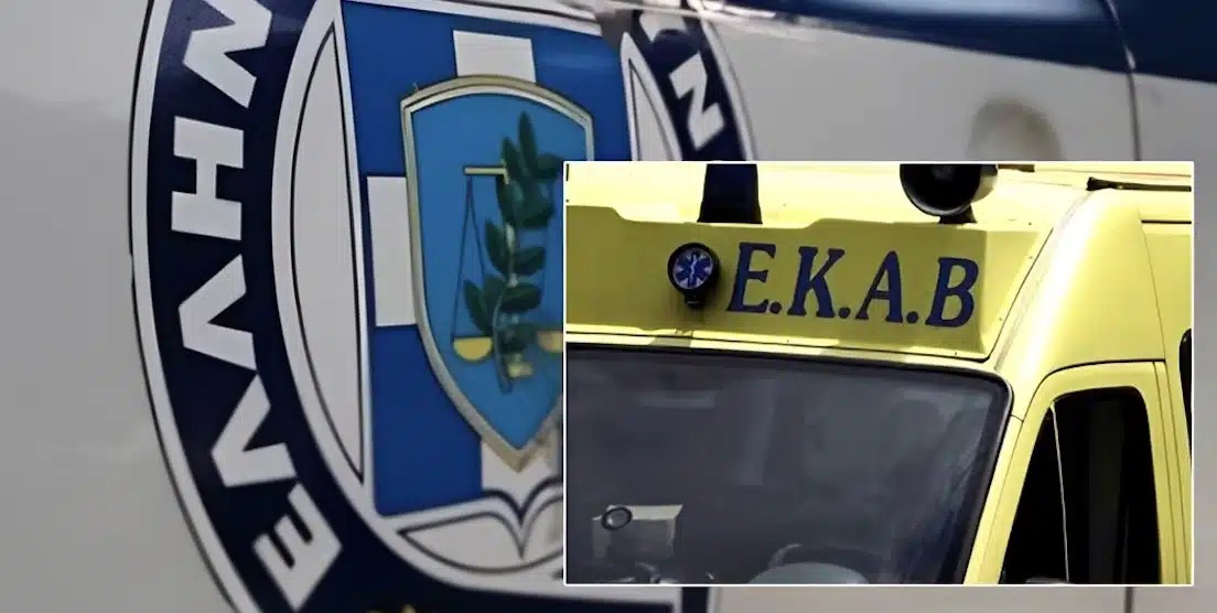 Η πρώην σύντροφος 36χρονου μαζί με άλλα τέσσερα άτομα τον χτύπησαν μέχρι θανάτου με ξύλινα κοντάρια και μεταλλικούς σωλήνες